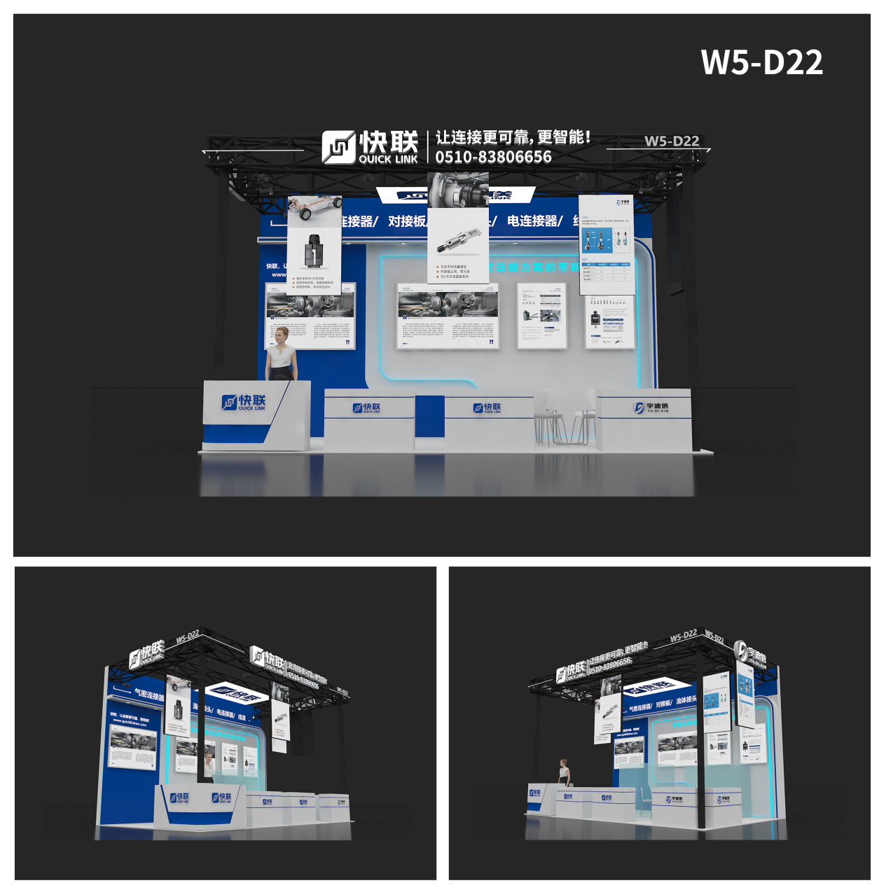 1782437752830313.png 图片6.png