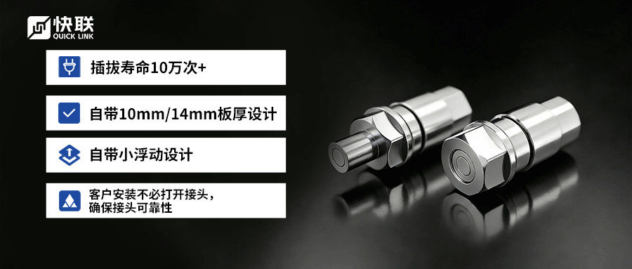 1782437823194685.png 图片4.png